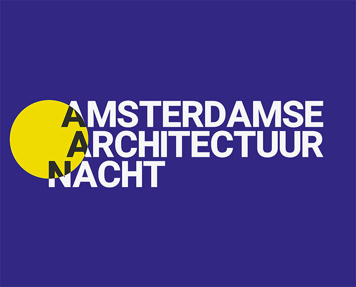 14 juni eerste Amsterdamse Architectuurnacht van Museum Het Schip, Arcam en Van Eesteren Museum
