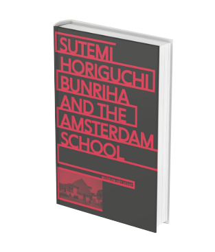 Boek Horiguchi Bunriha Amsterdam School
