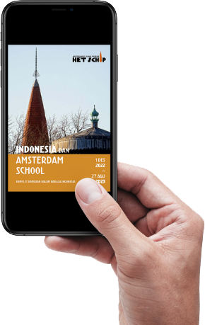 Indonesia and the Amsterdam School webinar series