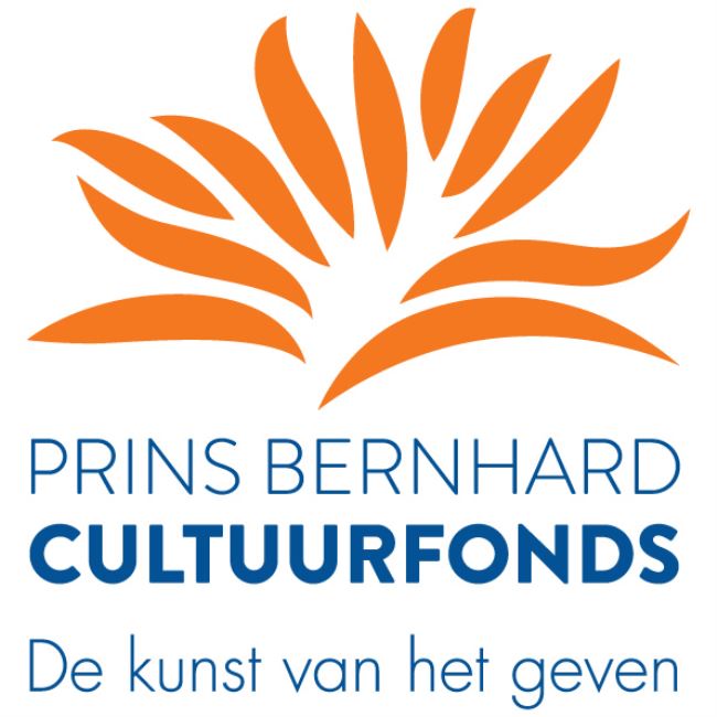 logo Prins Bernard Culture Fund
