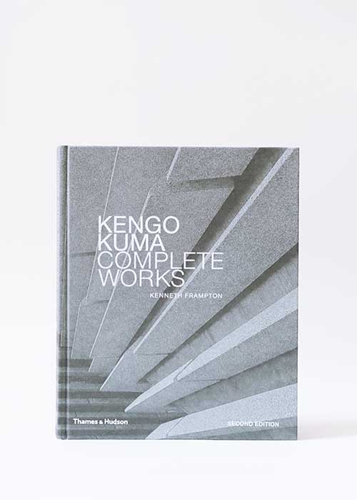 Kengo Kuma complete works (English)